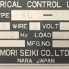 Used Mori Seiki SL 25B CNC Turning Center i