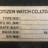 Citizen-M-32-CNC-Swiss-Screw-Sliding-Head-Lathe-for-Sale-in-California-g-600×600
